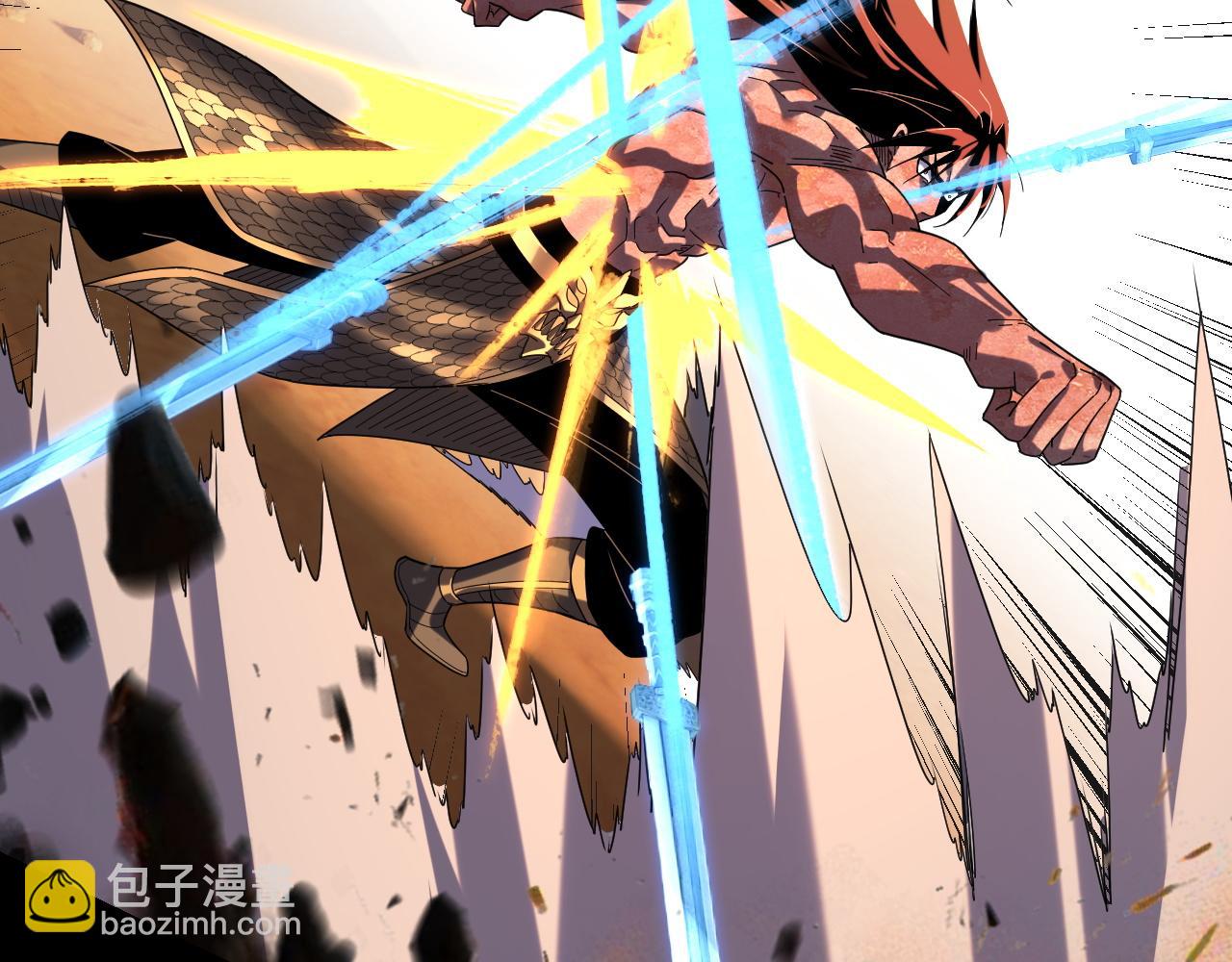 我！天命大反派（隔週雙更） - 第290話 循循善誘(2/3) - 5