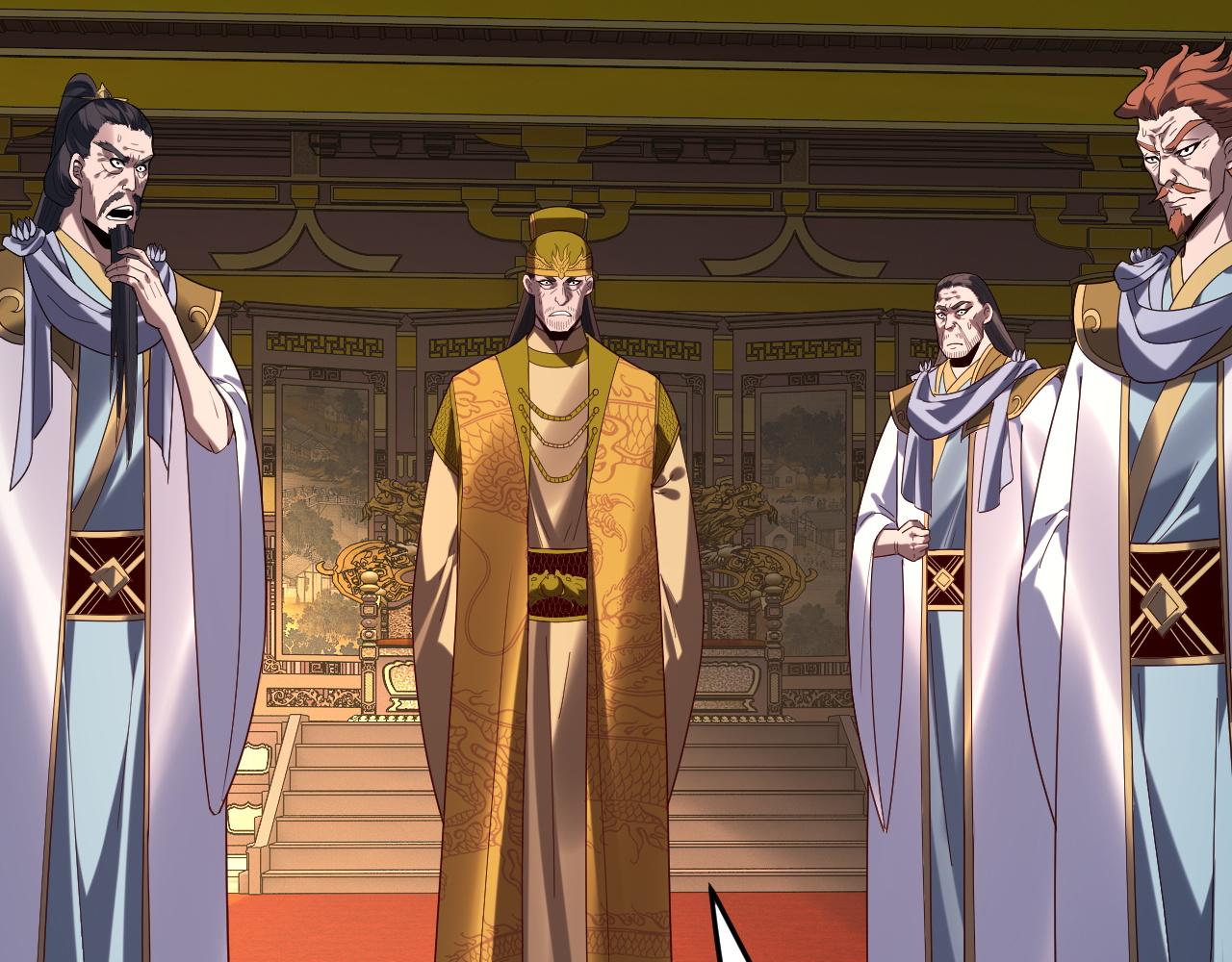 我！天命大反派（隔週雙更） - 第292話 熱愛和平！(1/3) - 1