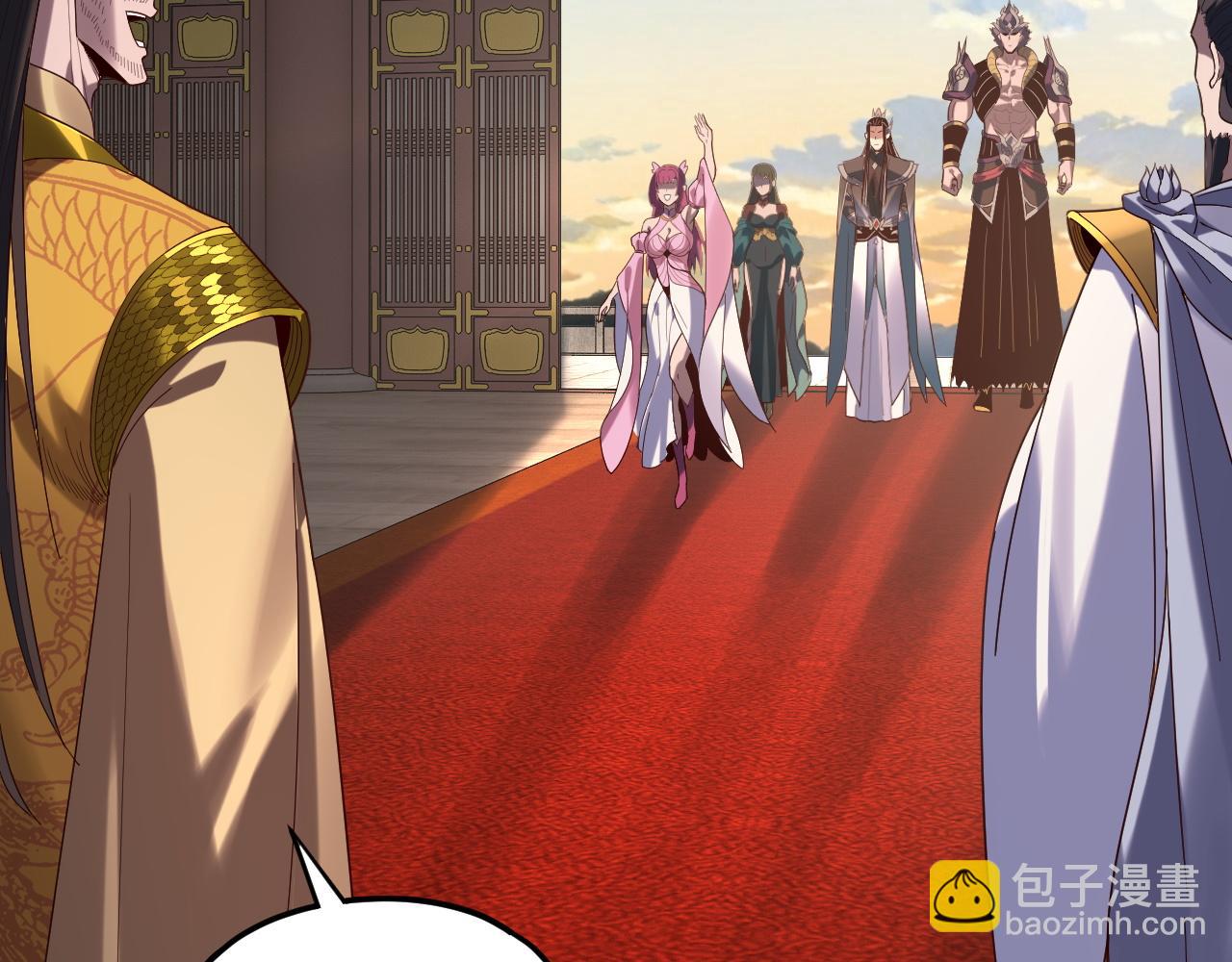 我！天命大反派（隔週雙更） - 第292話 熱愛和平！(1/3) - 3