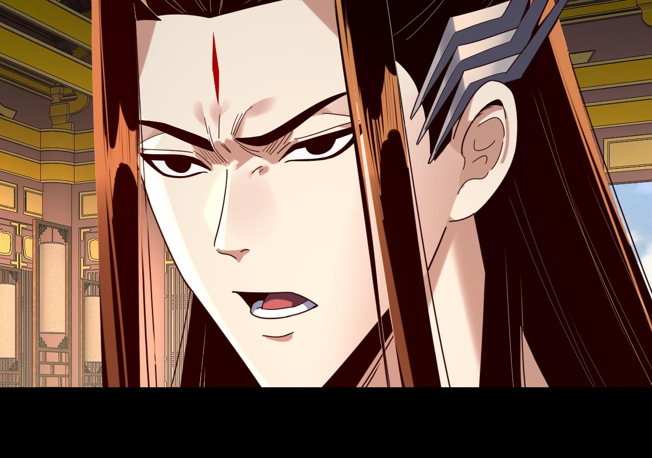 我！天命大反派（隔週雙更） - 第292話 熱愛和平！(2/3) - 3