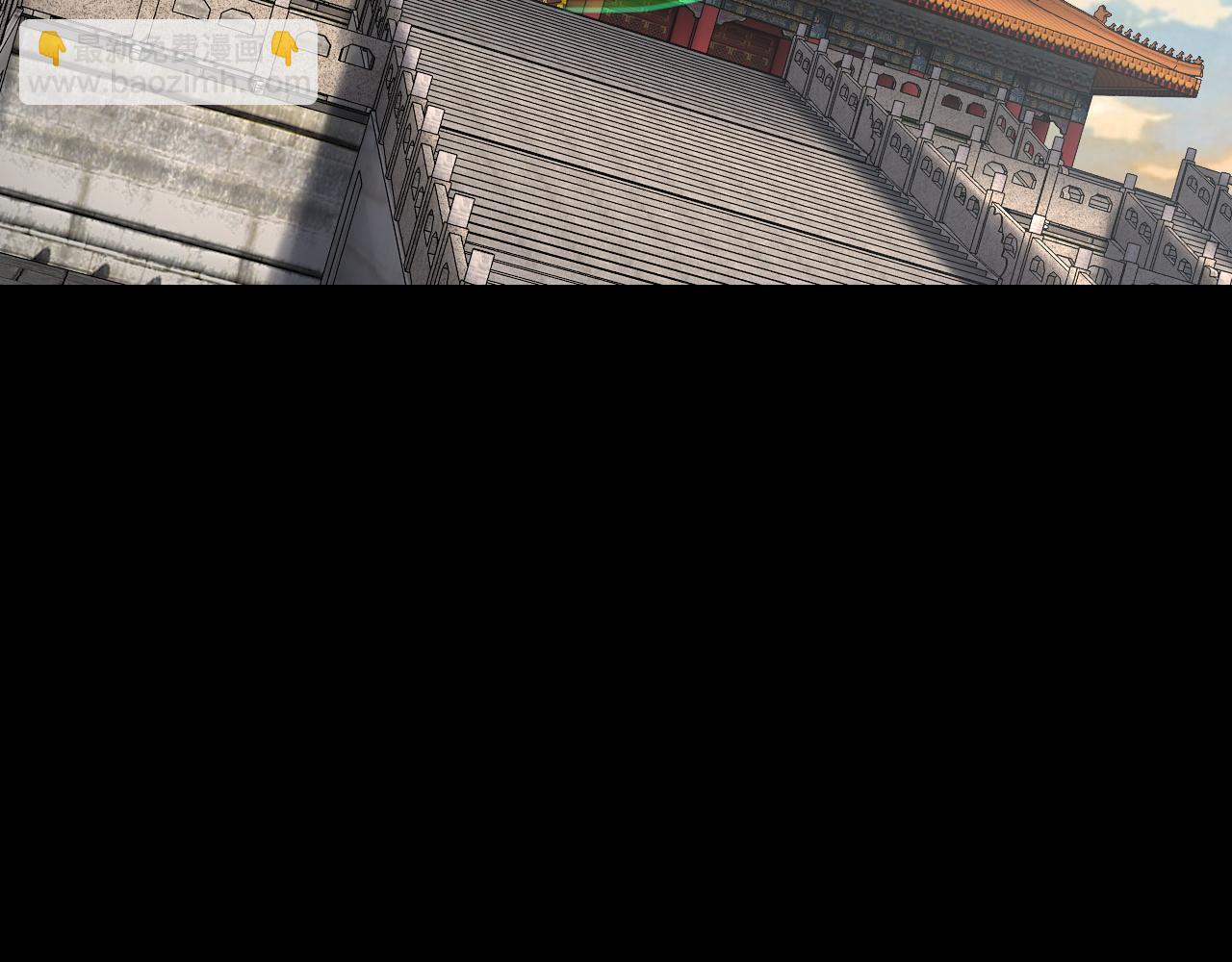 我！天命大反派（隔週雙更） - 第292話 熱愛和平！(2/3) - 3