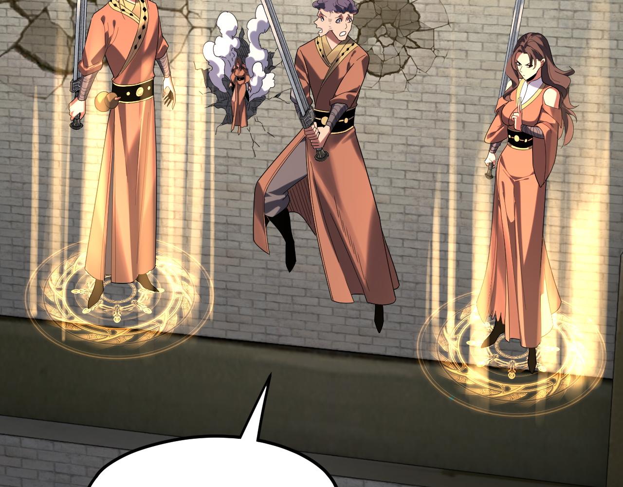 我！天命大反派（隔週雙更） - 第292話 熱愛和平！(2/3) - 1