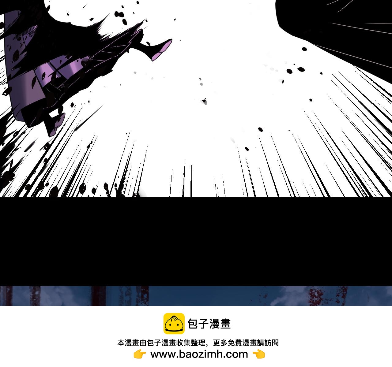 我！天命大反派（隔週雙更） - 第294話 碾壓(3/3) - 4