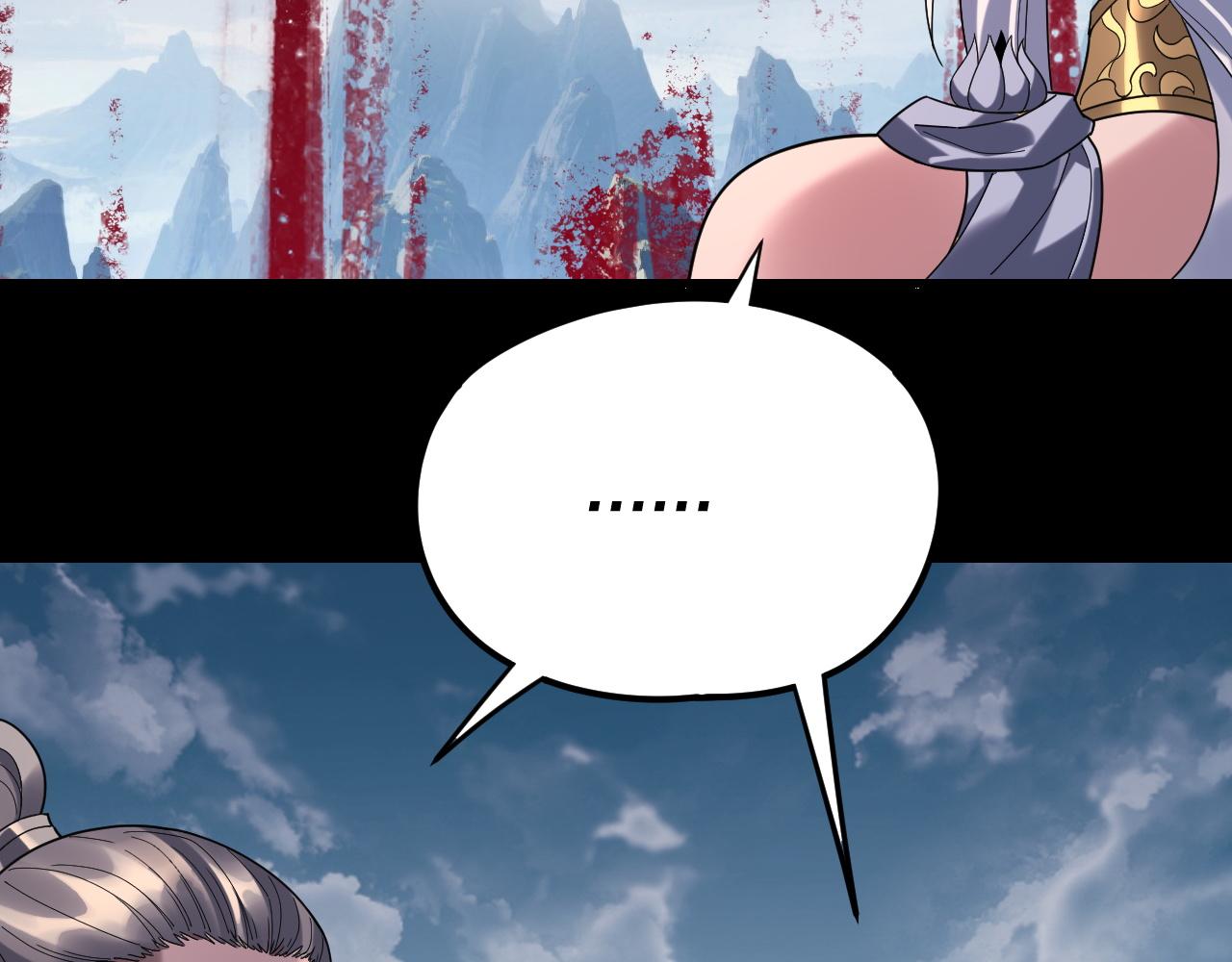 我！天命大反派（隔週雙更） - 第294話 碾壓(3/3) - 6