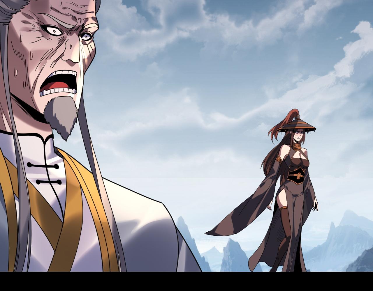 我！天命大反派（隔週雙更） - 第294話 碾壓(3/3) - 7