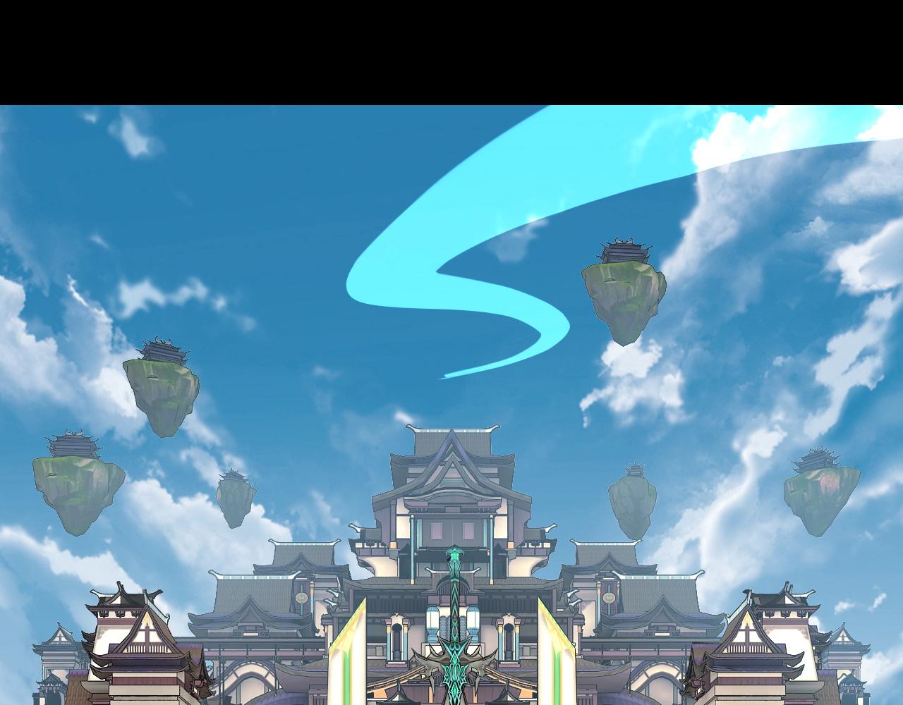 我！天命大反派（隔週雙更） - 第295話 跪下！(1/3) - 1