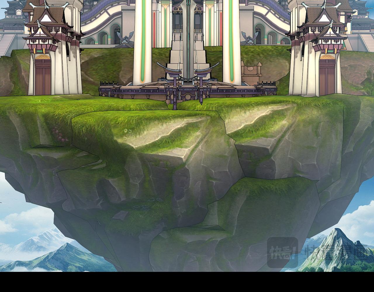 我！天命大反派（隔週雙更） - 第295話 跪下！(1/3) - 2