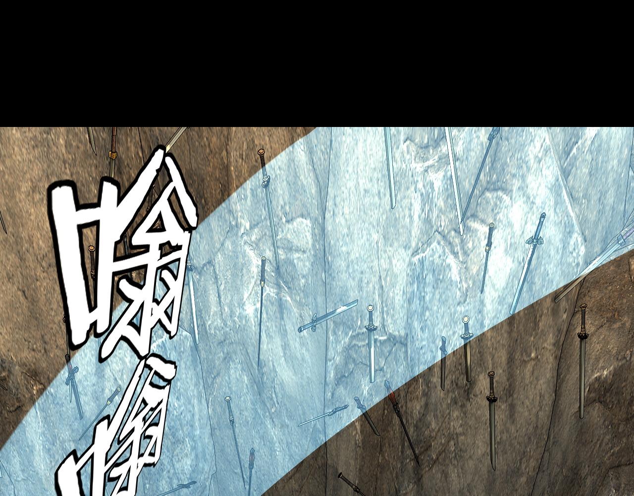 我！天命大反派（隔週雙更） - 第295話 跪下！(1/3) - 3