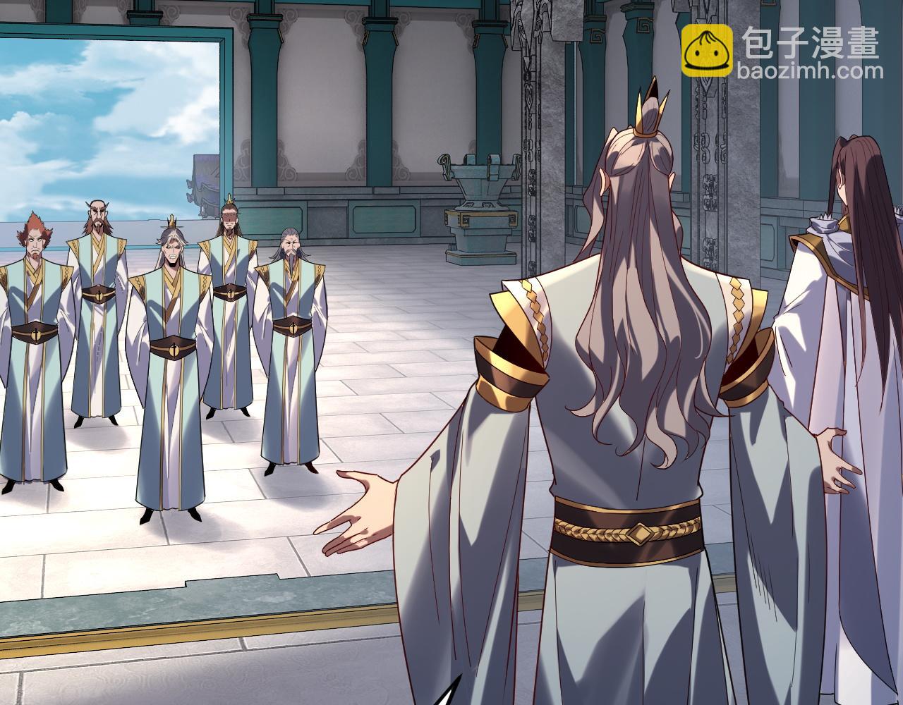 我！天命大反派（隔週雙更） - 第295話 跪下！(1/3) - 3