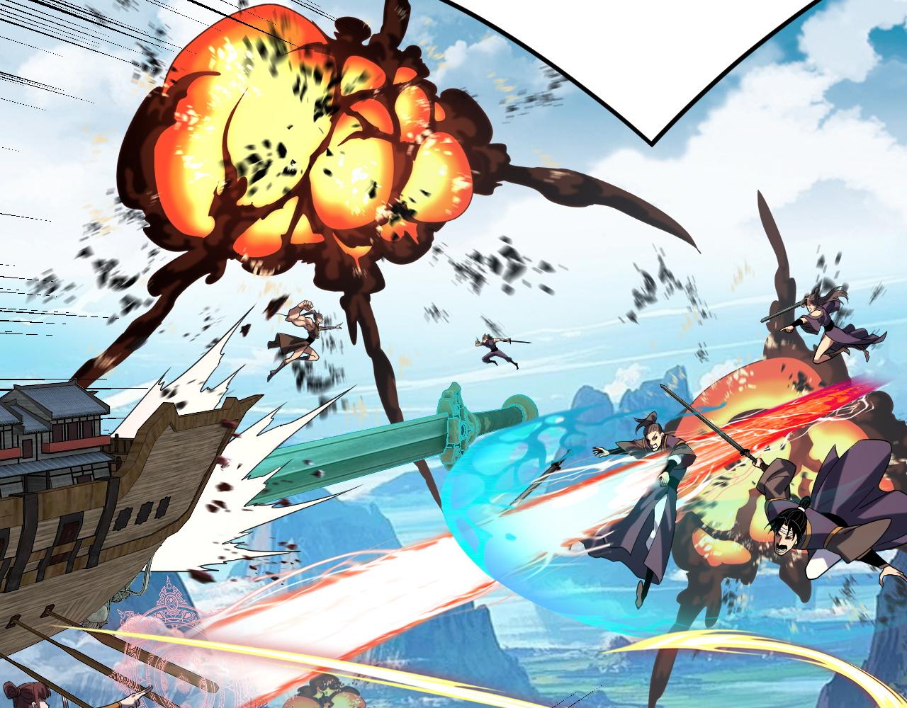 我！天命大反派（隔週雙更） - 第295話 跪下！(1/3) - 1