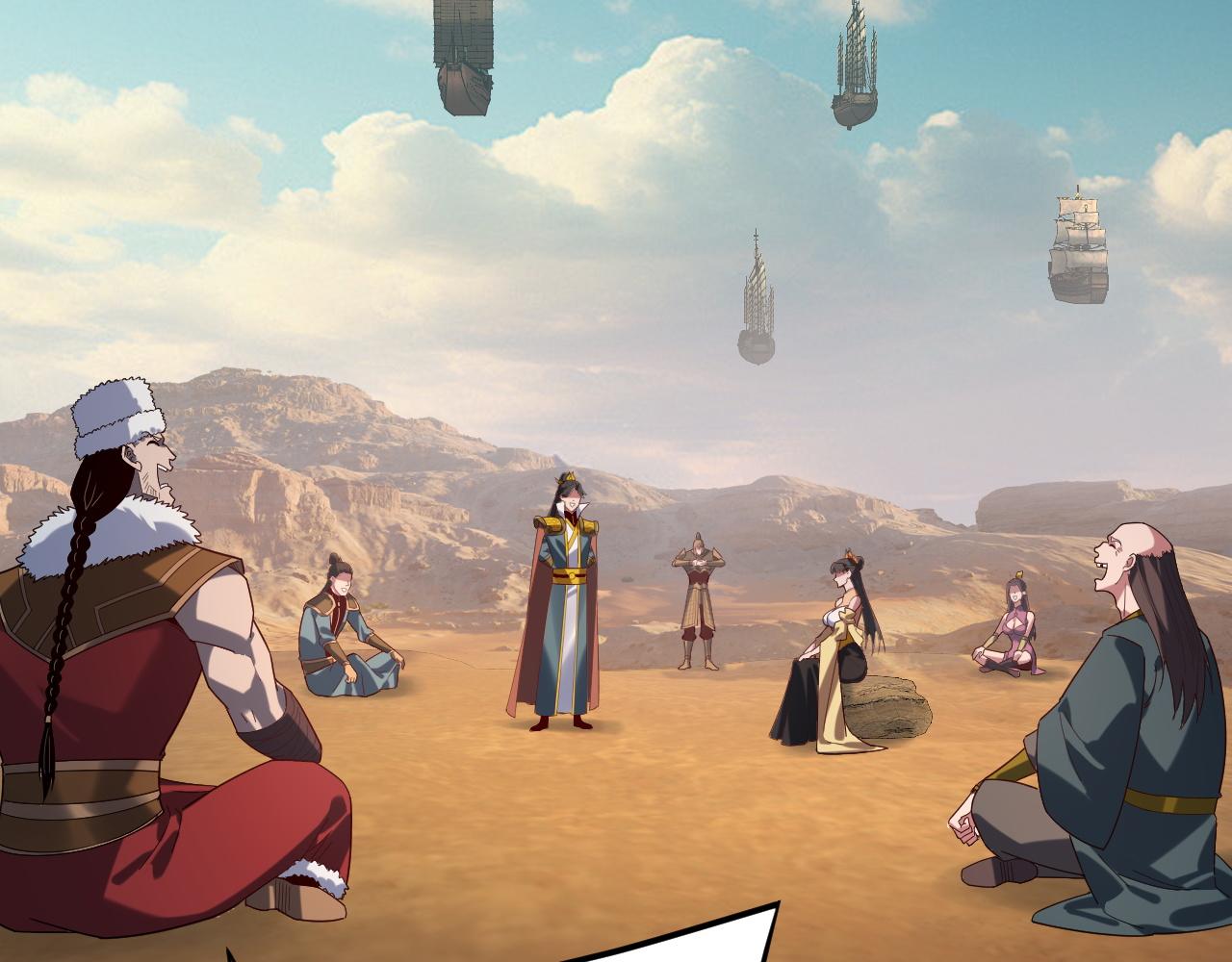 我！天命大反派（隔週雙更） - 第295話 跪下！(1/3) - 7