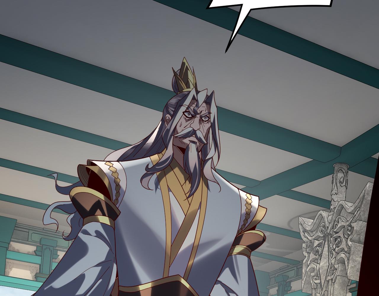 我！天命大反派（隔週雙更） - 第295話 跪下！(2/3) - 6