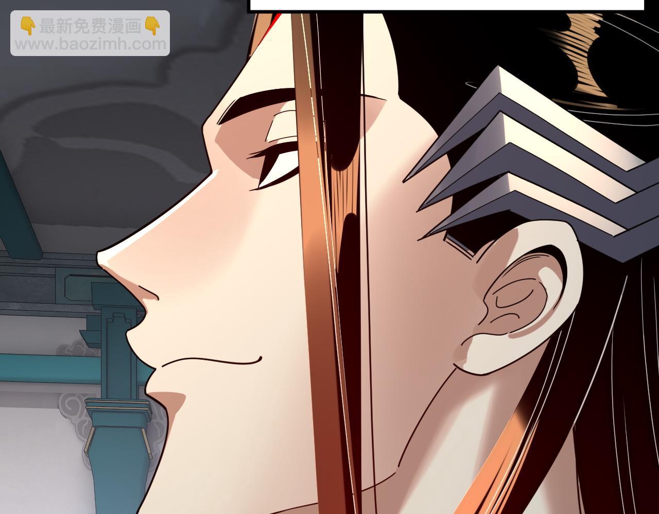 我！天命大反派（隔週雙更） - 第295話 跪下！(2/3) - 8