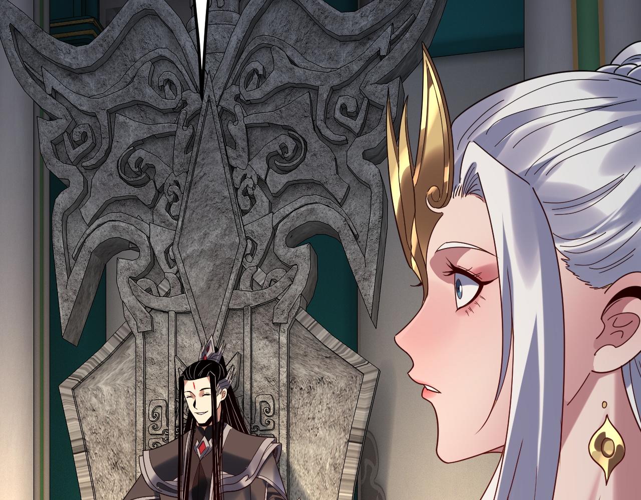 我！天命大反派（隔週雙更） - 第295話 跪下！(2/3) - 4