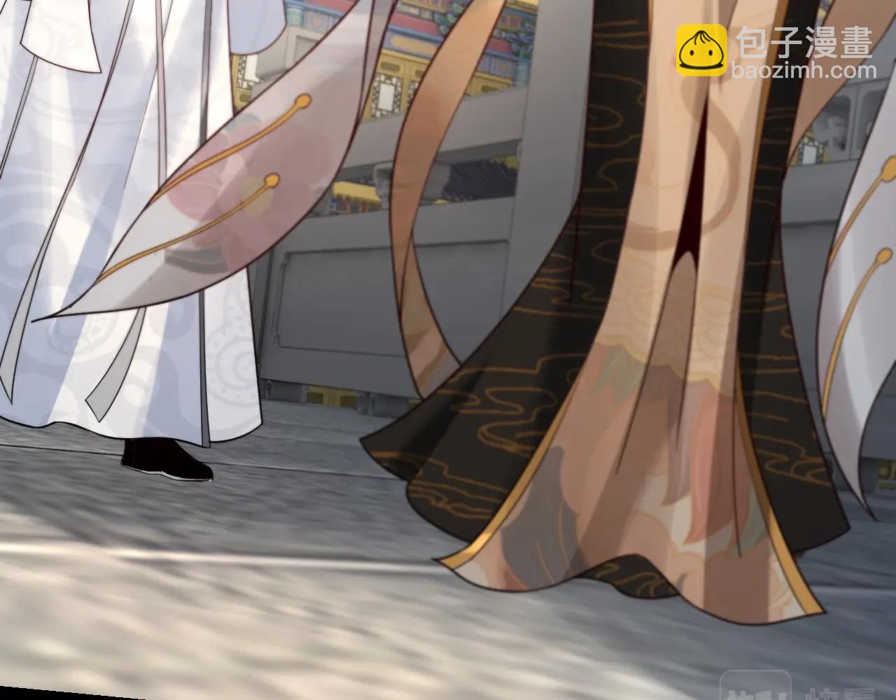 我！天命大反派（隔週雙更） - 第33話 任務二選一(3/3) - 2