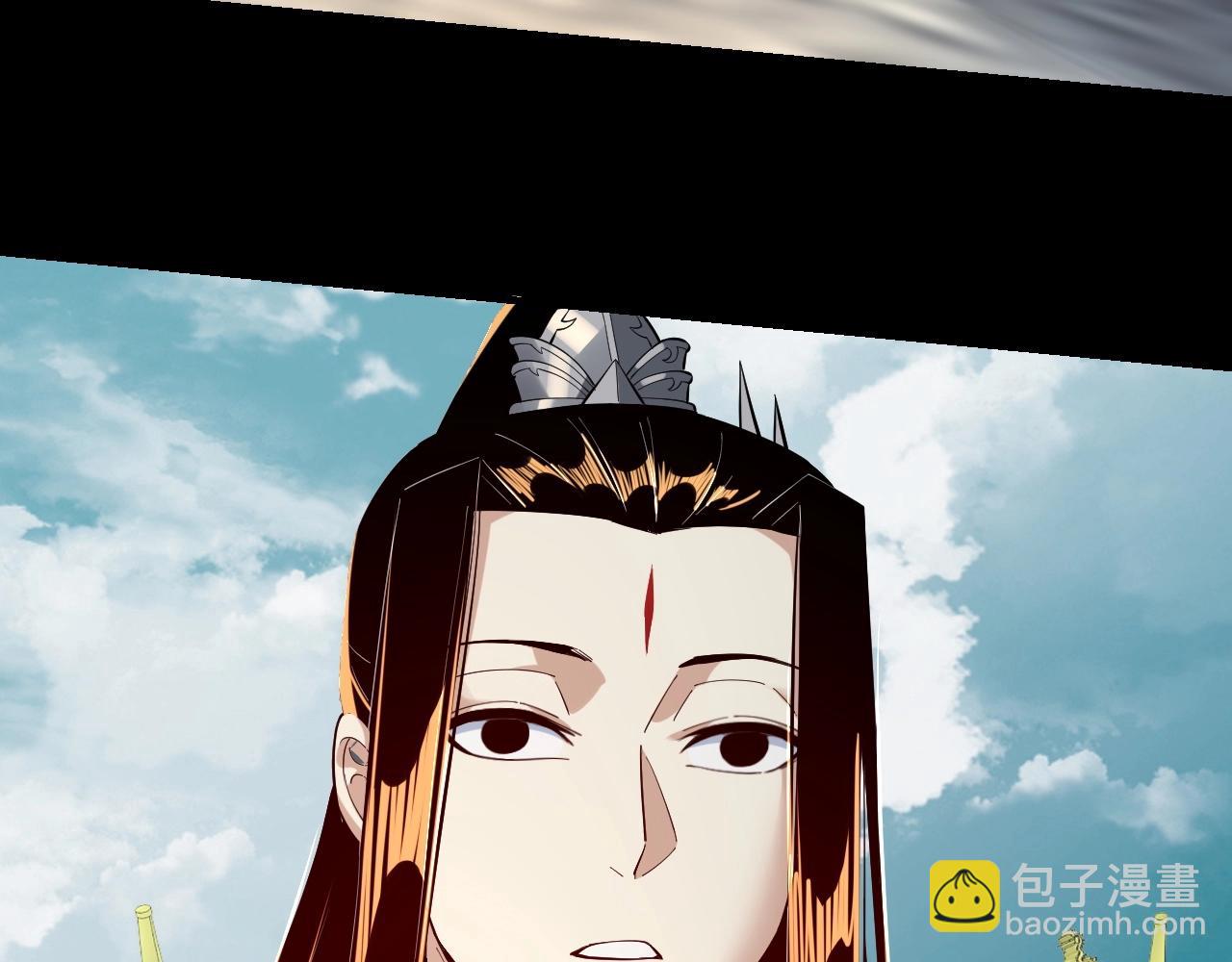 我！天命大反派（隔週雙更） - 第33話 任務二選一(3/3) - 3