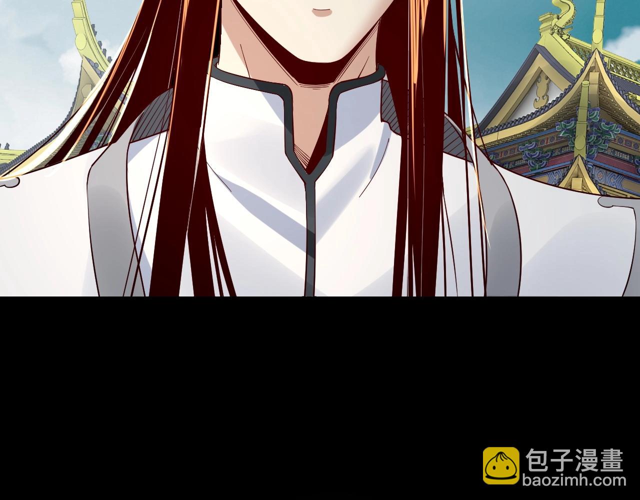 我！天命大反派（隔週雙更） - 第33話 任務二選一(3/3) - 4