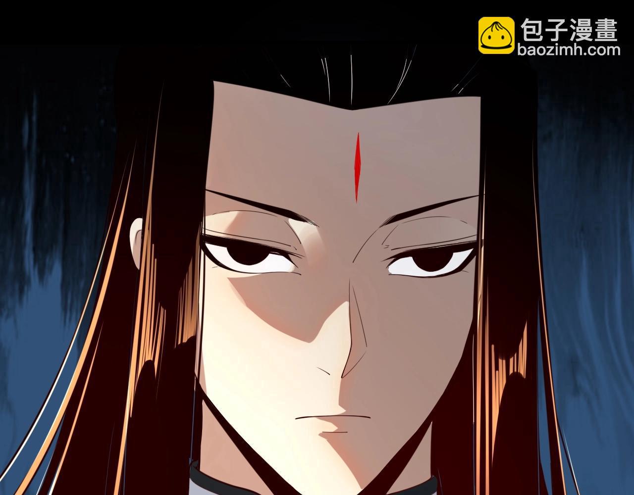 我！天命大反派（隔週雙更） - 第33話 任務二選一(3/3) - 5