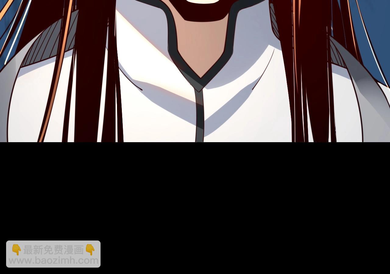 我！天命大反派（隔週雙更） - 第33話 任務二選一(3/3) - 6