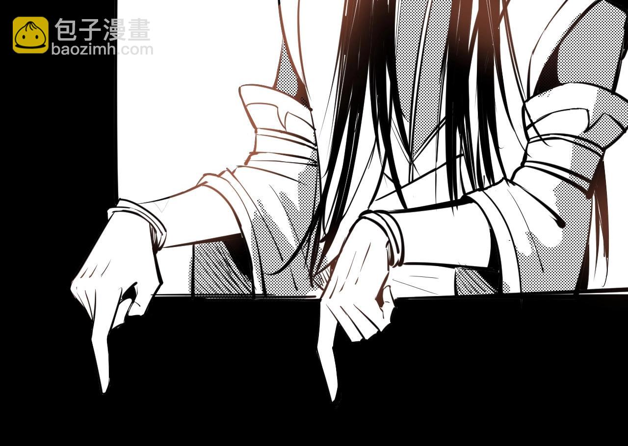 我！天命大反派（隔週雙更） - 第33話 任務二選一(3/3) - 5