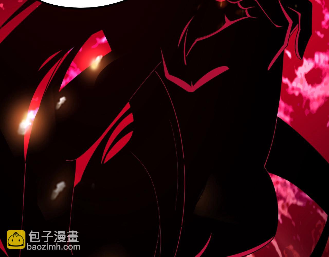 我！天命大反派（隔週雙更） - 第33話 任務二選一(1/3) - 3