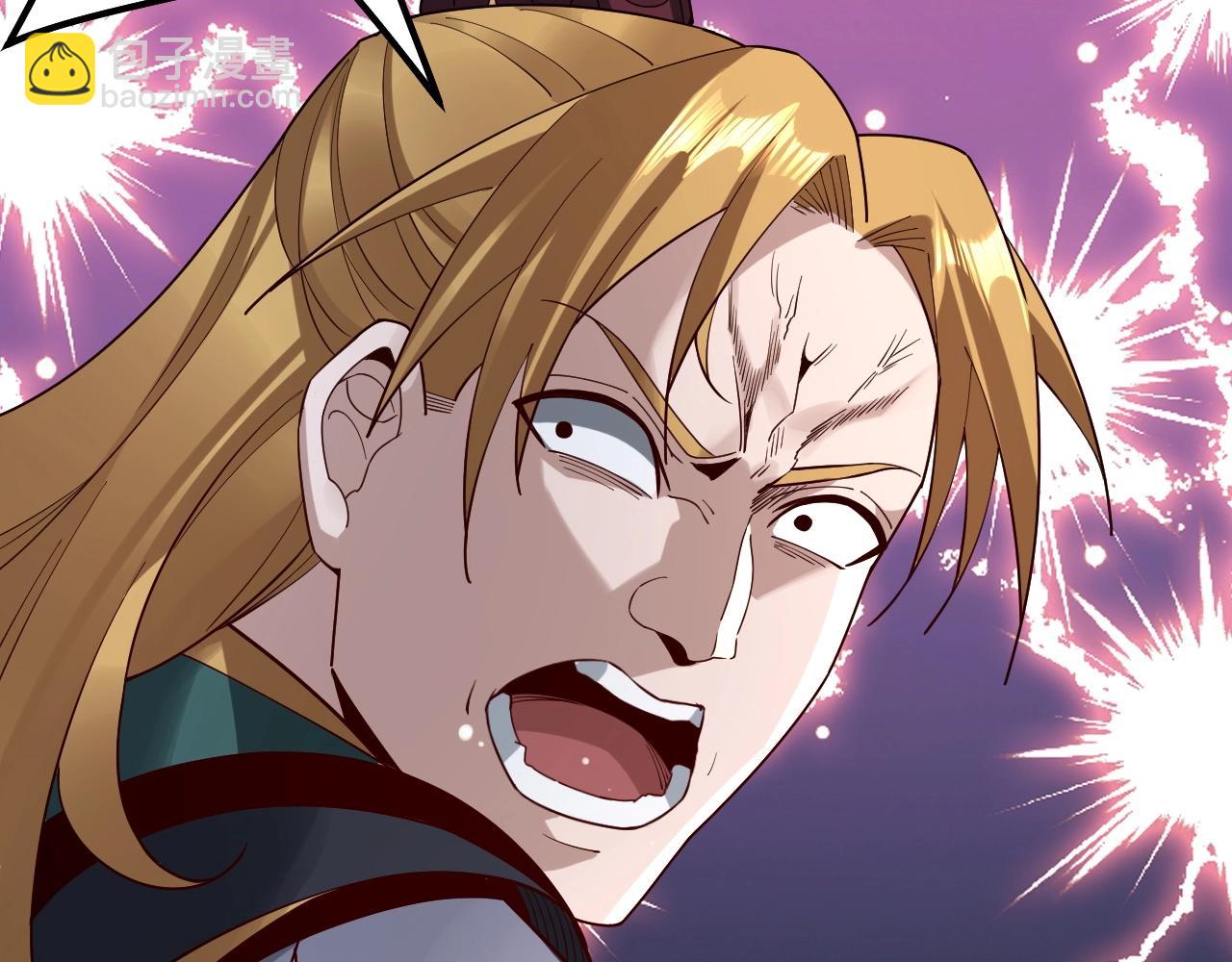 我！天命大反派（隔週雙更） - 第35話 重逢！(3/3) - 6