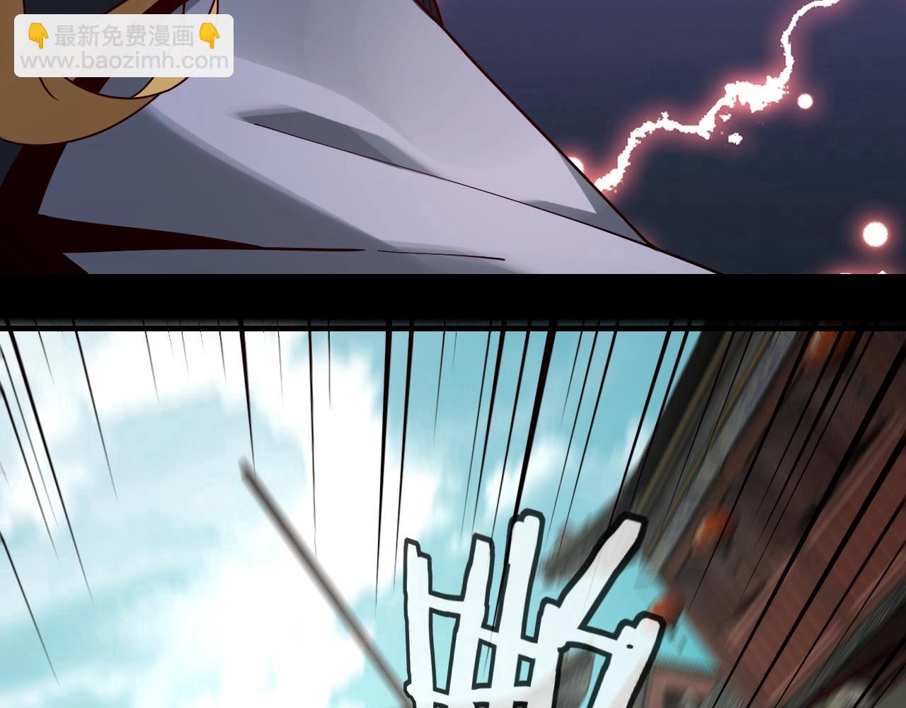 我！天命大反派（隔週雙更） - 第35話 重逢！(3/3) - 7