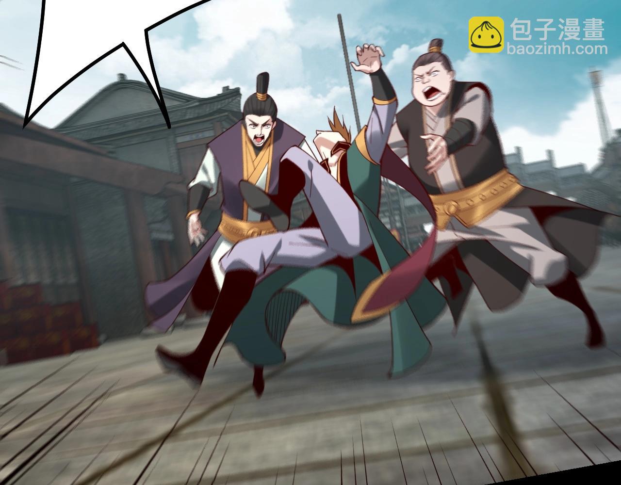 我！天命大反派（隔週雙更） - 第35話 重逢！(3/3) - 4