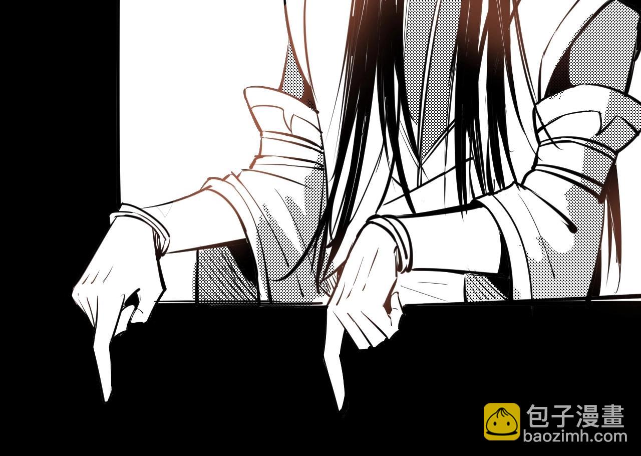 我！天命大反派（隔週雙更） - 第35話 重逢！(3/3) - 3