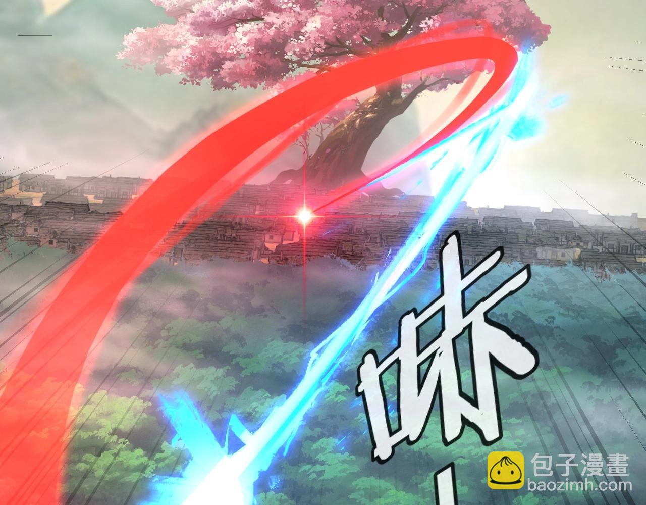 我！天命大反派（隔週雙更） - 第35話 重逢！(2/3) - 8