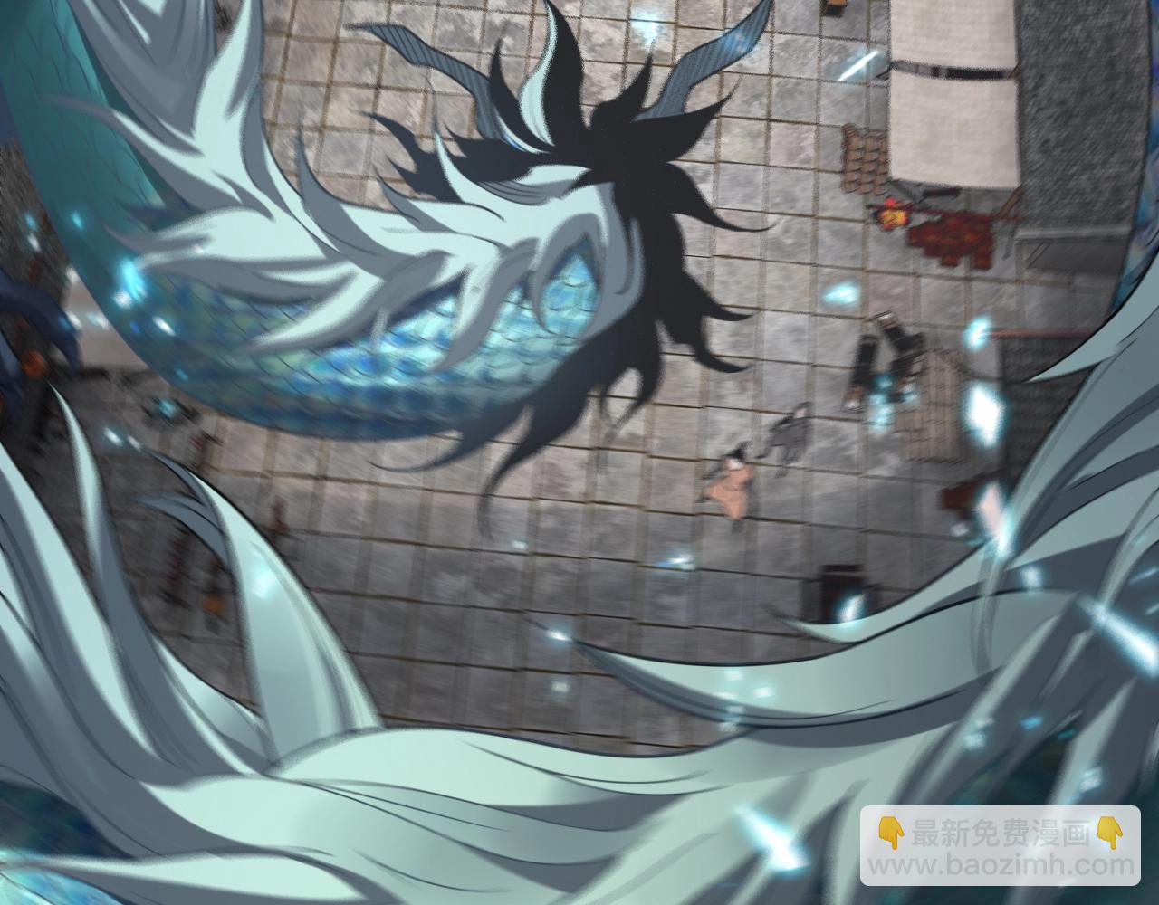 我！天命大反派（隔週雙更） - 第35話 重逢！(2/3) - 3