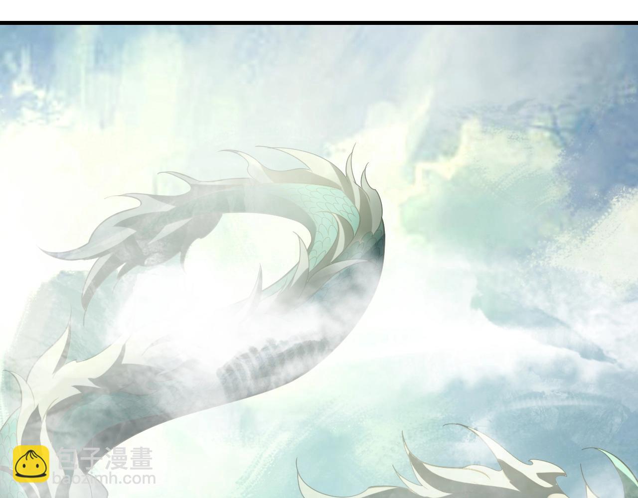 我！天命大反派（隔週雙更） - 第35話 重逢！(2/3) - 5