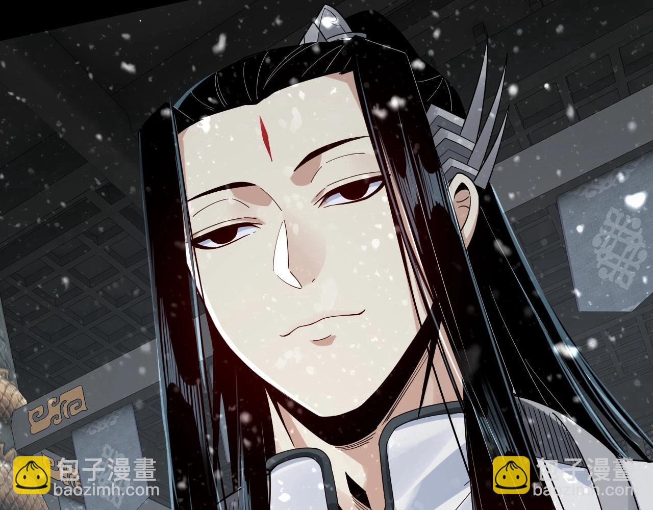 我！天命大反派（隔週雙更） - 第37話 顧長歌的真正底牌！(3/3) - 7