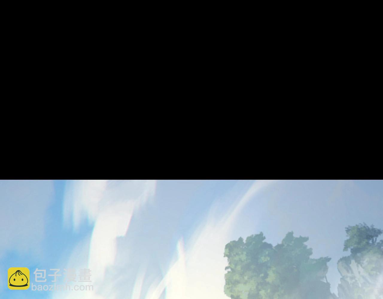 我！天命大反派（隔週雙更） - 第37話 顧長歌的真正底牌！(3/3) - 2