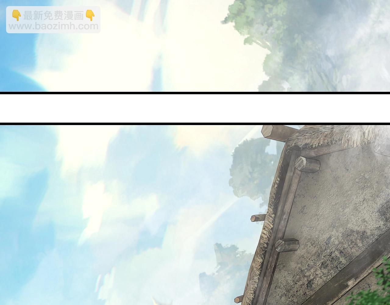 我！天命大反派（隔週雙更） - 第37話 顧長歌的真正底牌！(3/3) - 3