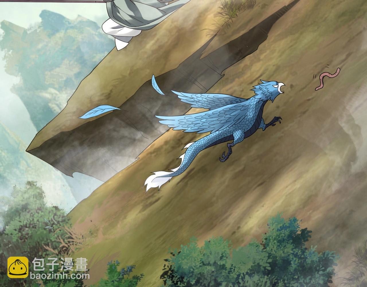 我！天命大反派（隔週雙更） - 第37話 顧長歌的真正底牌！(3/3) - 5