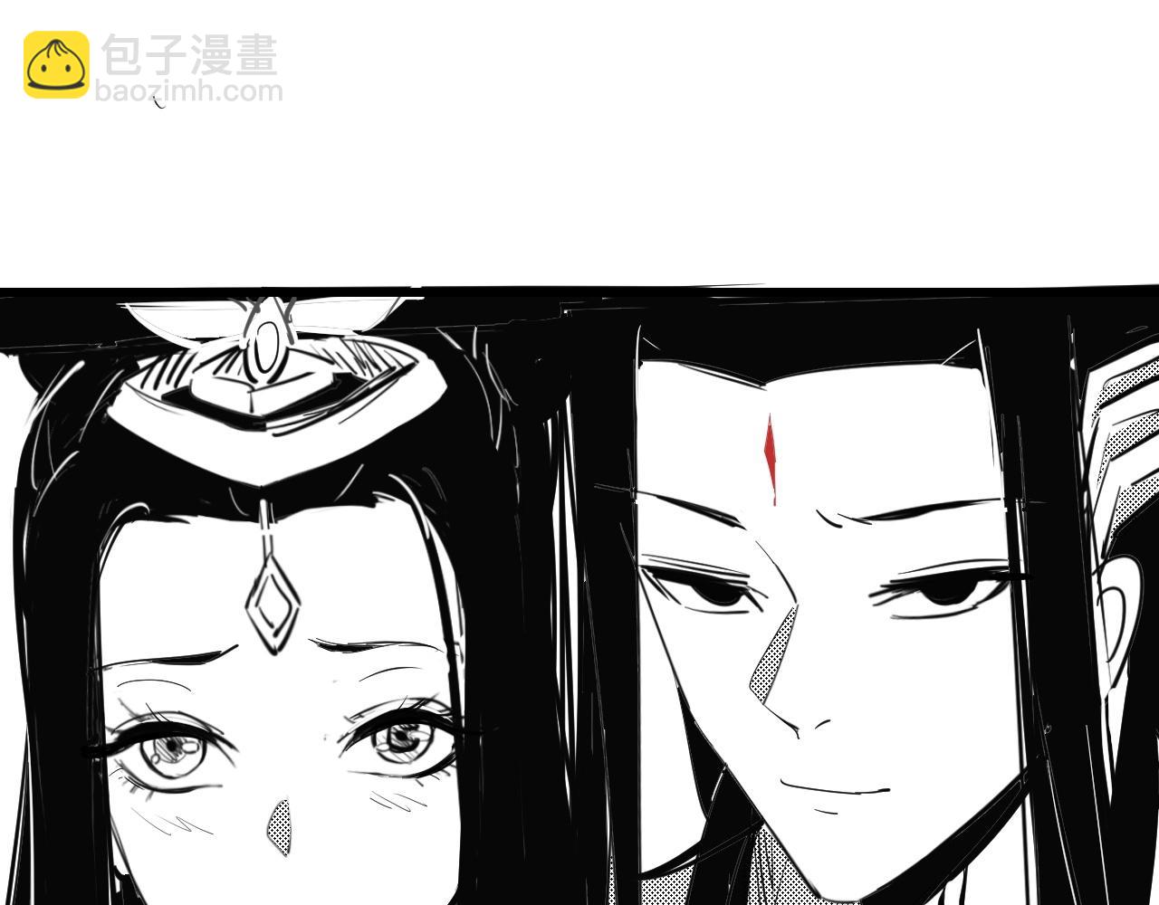 我！天命大反派（隔週雙更） - 第37話 顧長歌的真正底牌！(3/3) - 1