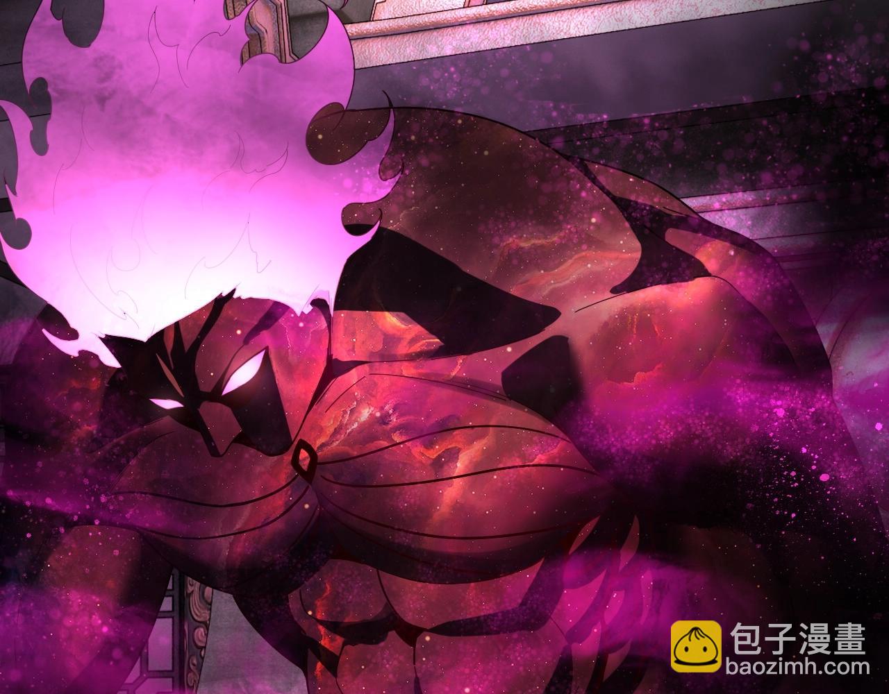 我！天命大反派（隔週雙更） - 第37話 顧長歌的真正底牌！(2/3) - 6