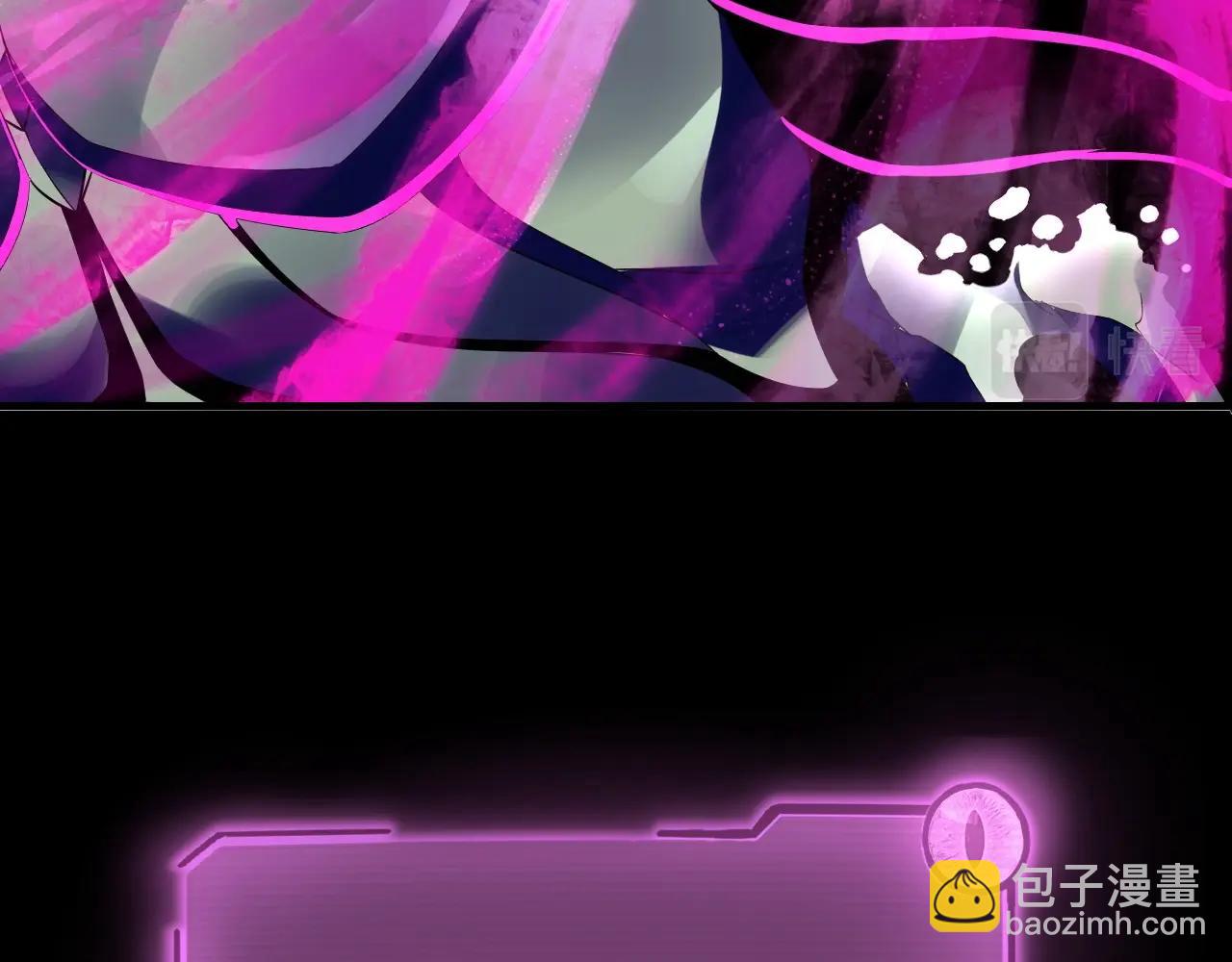 我！天命大反派（隔週雙更） - 第37話 顧長歌的真正底牌！(2/3) - 4