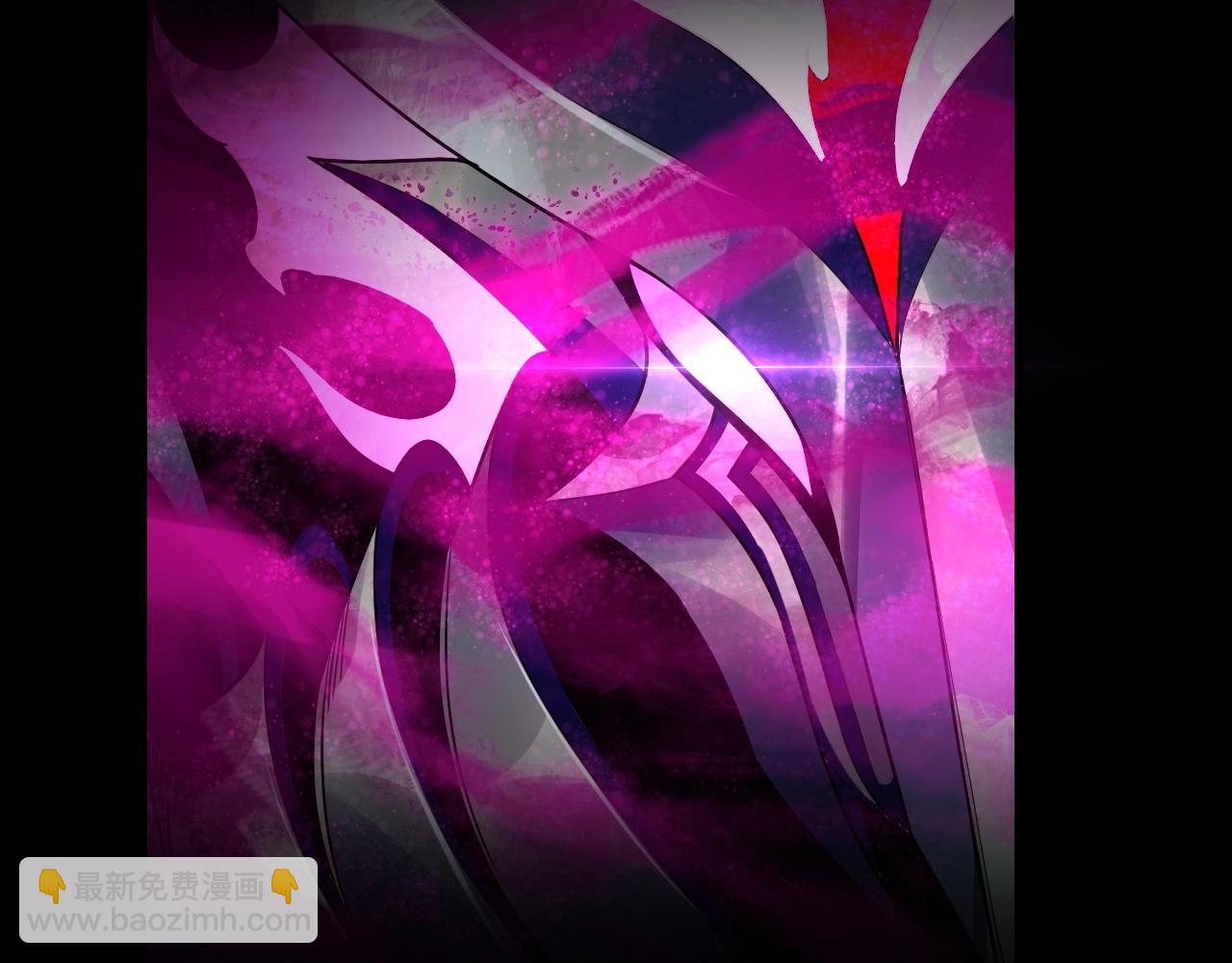 我！天命大反派（隔週雙更） - 第37話 顧長歌的真正底牌！(2/3) - 6