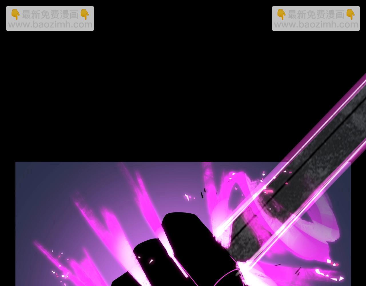 我！天命大反派（隔週雙更） - 第37話 顧長歌的真正底牌！(2/3) - 8