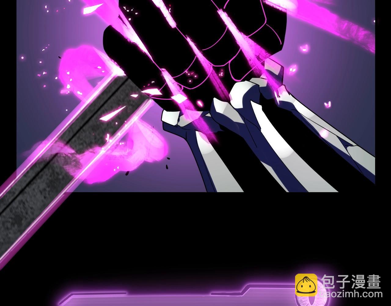 我！天命大反派（隔週雙更） - 第37話 顧長歌的真正底牌！(2/3) - 1