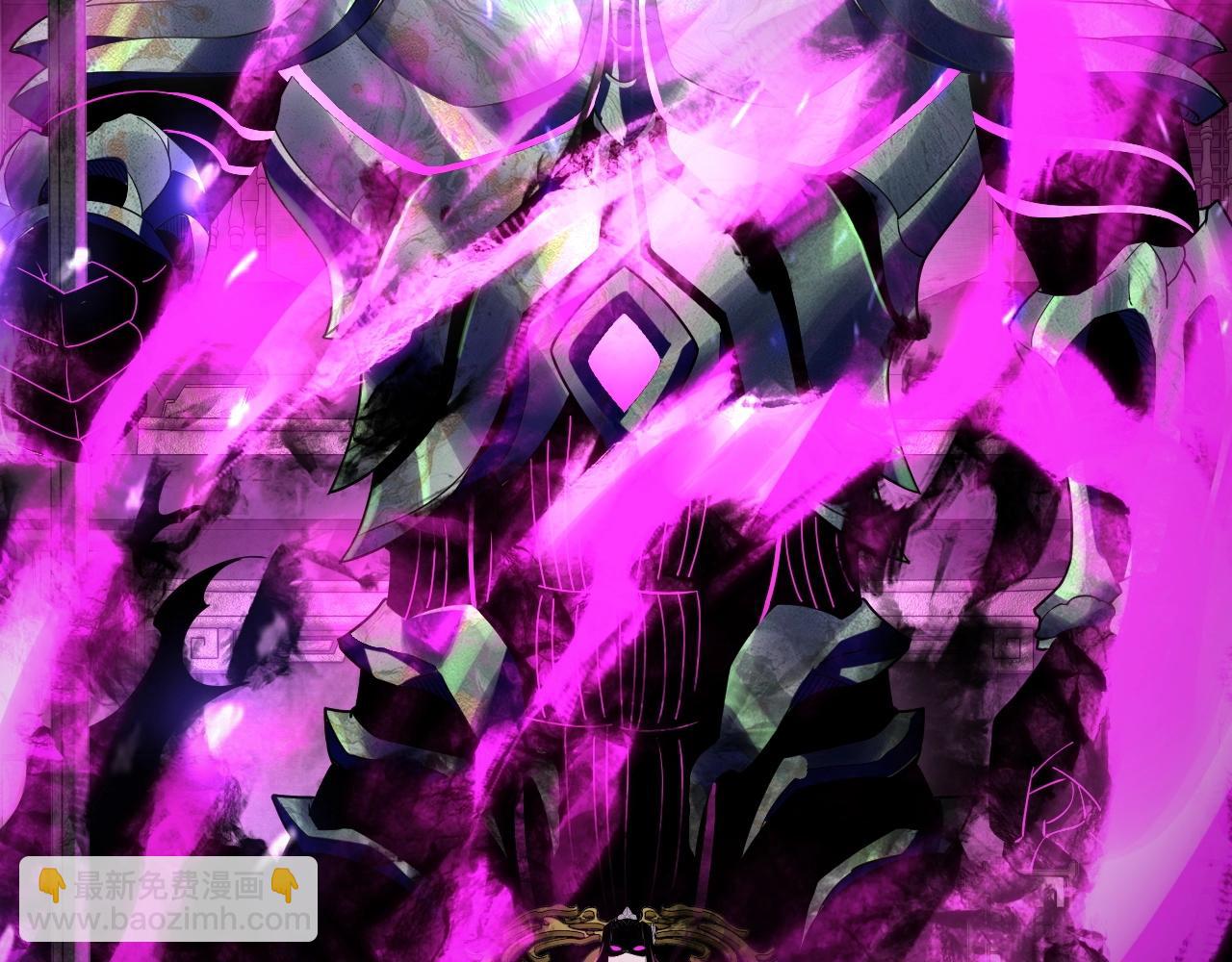 我！天命大反派（隔週雙更） - 第37話 顧長歌的真正底牌！(2/3) - 6