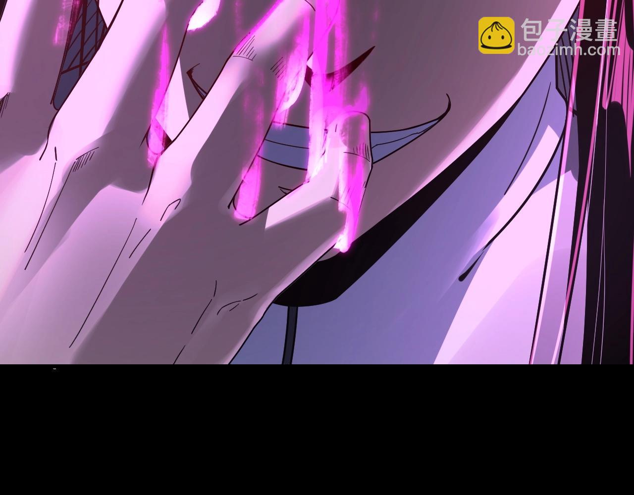 我！天命大反派（隔週雙更） - 第37話 顧長歌的真正底牌！(2/3) - 5