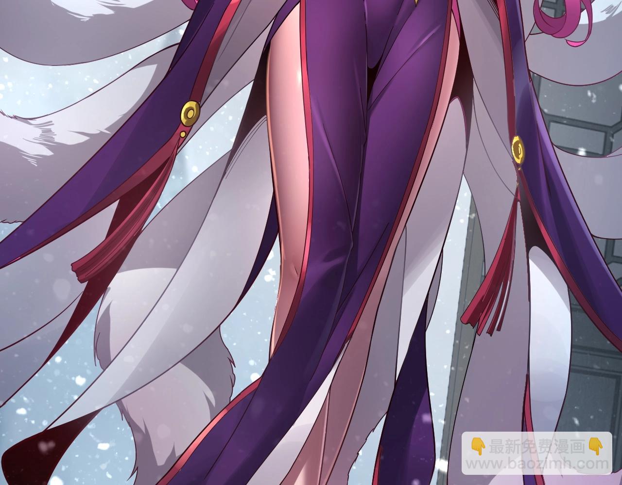 我！天命大反派（隔週雙更） - 第37話 顧長歌的真正底牌！(2/3) - 6