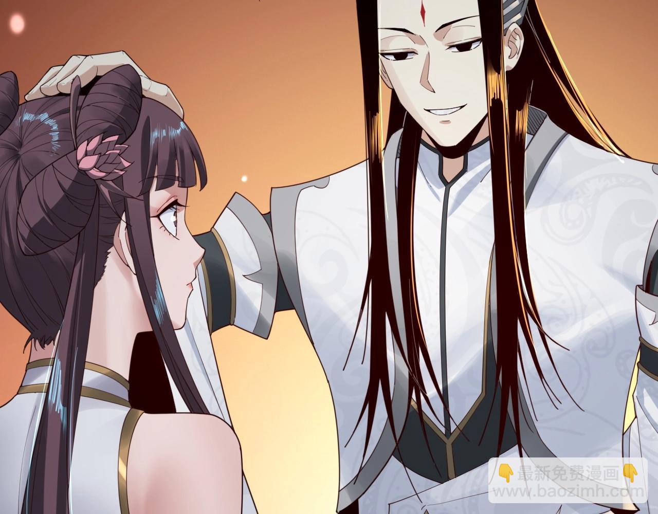 我！天命大反派（隔週雙更） - 第39話 你哥永遠是你哥(2/3) - 3