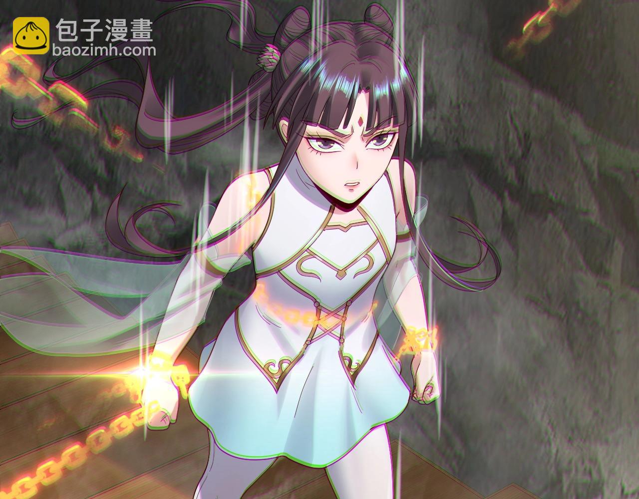 我！天命大反派（隔週雙更） - 第39話 你哥永遠是你哥(2/3) - 4