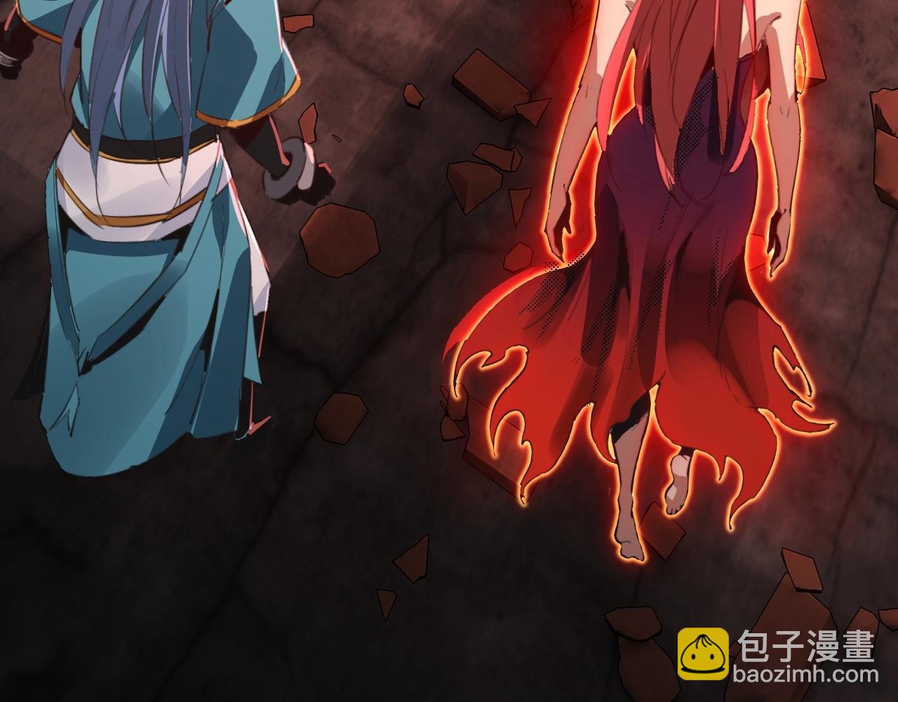 我！天命大反派（隔週雙更） - 第五話 挑撥離間！(3/3) - 5