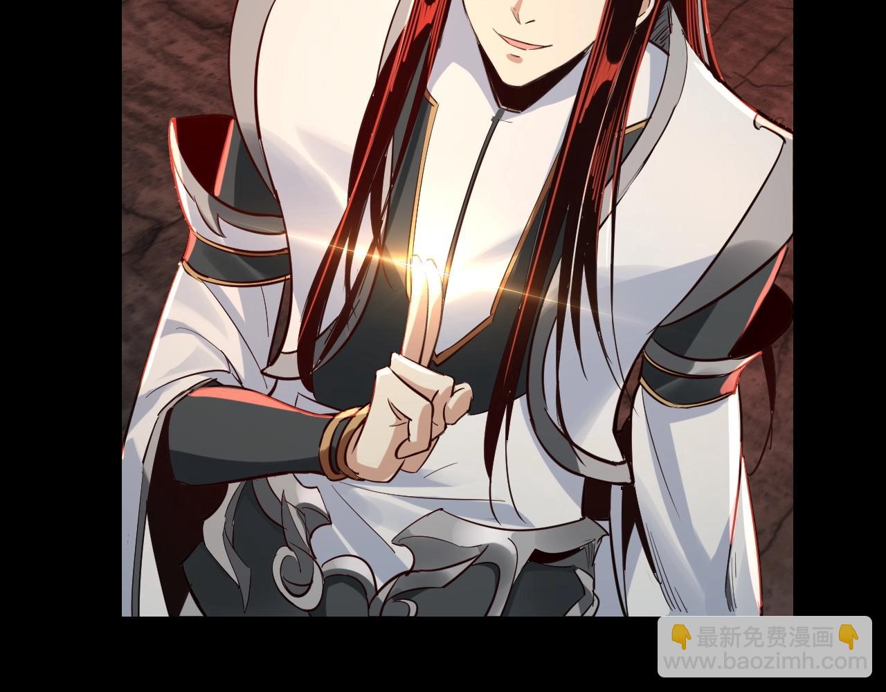 我！天命大反派（隔週雙更） - 第五話 挑撥離間！(3/3) - 6