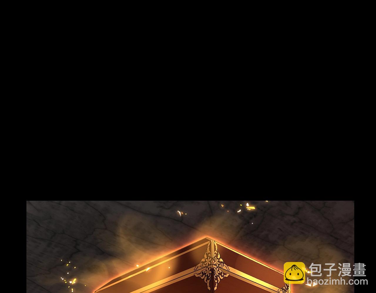 我！天命大反派（隔週雙更） - 第五話 挑撥離間！(3/3) - 1